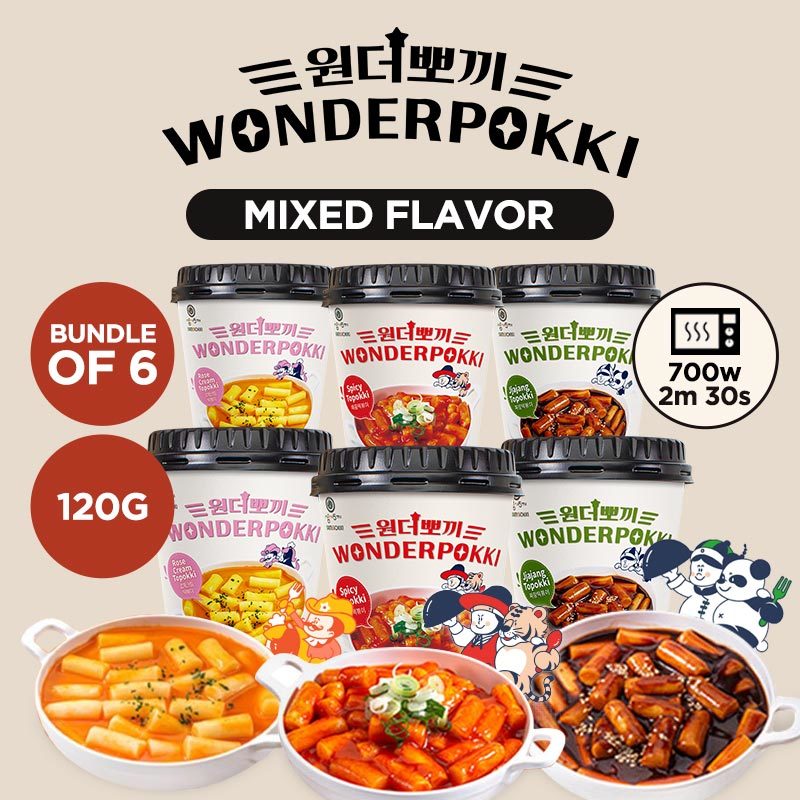 Qoo Bundle Of Instant Tteokbokki Cup G Korean Topokki