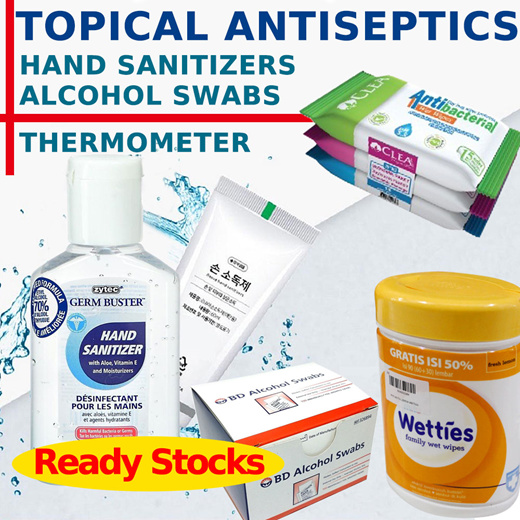 elitrendhand sanitizer i alcohol swabs i wet wipes i thermometer