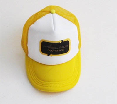 【クリックでお店のこの商品のページへ】MZ027を取り巻くFTISLAND李宏基帽子黄色