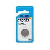 【クリックで詳細表示】maxell CR2032 1BS B(×10p) リチウムコイン電池(10個入)