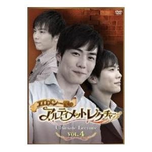 【クリックで詳細表示】エロメン一徹のアルティメットレクチャー VOL.4｜一徹｜(株)ポニーキャニオン｜送料無料