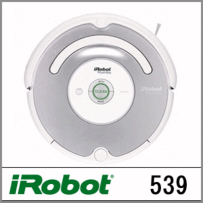 【クリックで詳細表示】[アイロボット]【送料無料】 ルンバ539 自動掃除機 iRobot Roomba 539★日本語説明書提供！★/ロボット掃除機/アイロボットルンバ500シリーズ ★日本語設定可能！★【EMS free】