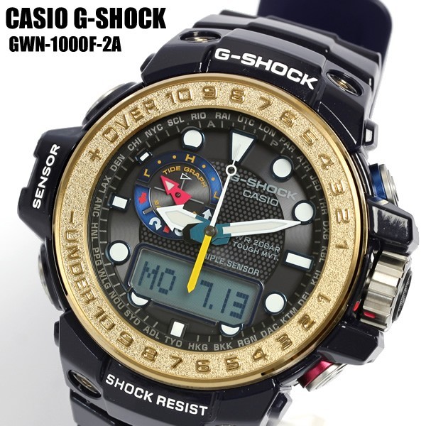 【クリックでお店のこの商品のページへ】カシオ[カシオ]CASIO 腕時計 世界6局対応電波ソーラーG-SHOCK GULFMASTER GWN-1000F-2A メンズ