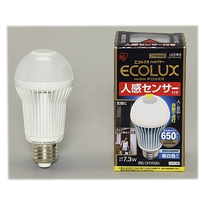 【クリックで詳細表示】アイリスオーヤマ ハイパワー LED電球 人感センサー付き 昼白色(650lm) LDA5N-H-S2)