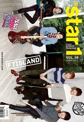 【クリックで詳細表示】FT ISLAND写真3枚贈呈★FTISLAND★＠STAR1 10月号 ★韓国雑誌