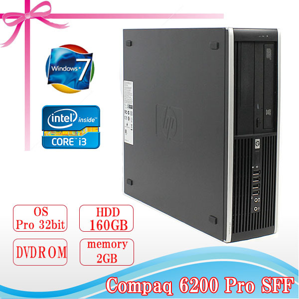 【クリックで詳細表示】[ヒューレットパッカード]中古パソコン送料無料 HP 6200 Corei3-2120 3.3GHz/メモリ2G/HDD160G/DVD/リカバリ領域あり Win7 Pro 32ビット プロダクトキー付