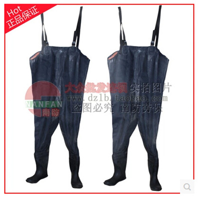 Rubber Water Pants 28