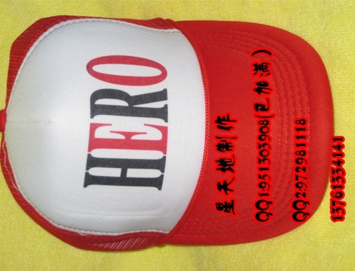 【クリックでお店のこの商品のページへ】カスタマイズMZ054を取り巻く真珠赤の上海東方神起帽子店