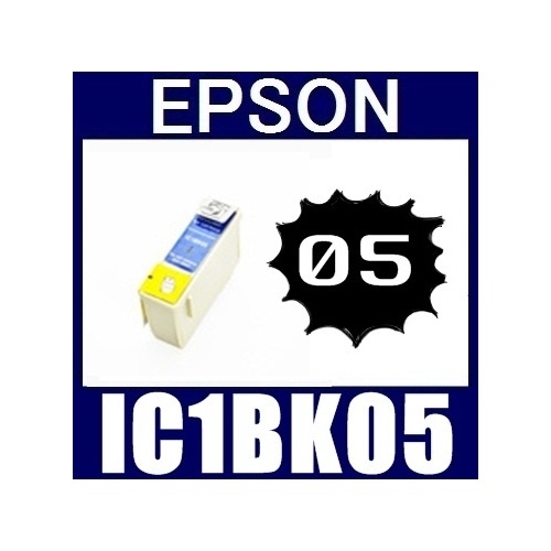 【クリックで詳細表示】IC1BK05 黒 互換品インクカートリッジ
