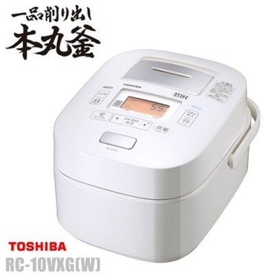 【クリックでお店のこの商品のページへ】[東芝(TOSHIBA)][送料無料]真空圧力 かまど炊き RC-10VXG(W) [パールホワイト]