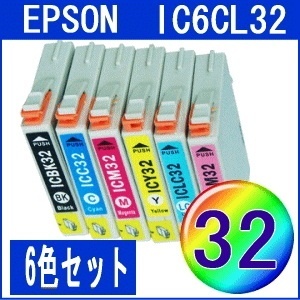 【クリックで詳細表示】【国内発送】エプソン互換インクカートリッジIC32系 IC6CL32 6色セット