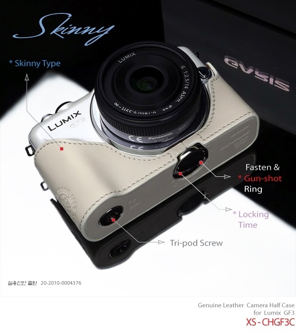 【クリックで詳細表示】★送料無料★GARIZ 高級革カメラケース パナソニック LUMIX GF3用 グレー / GARIZ camera case for Panasonic LUMIX GF3 Gray XS-C