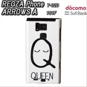 【クリックでお店のこの商品のページへ】REGZA Phone T-02D・ARROWS A 101F兼用★『0623 「Q」』 特殊印刷 ケース★特殊印刷 ケース