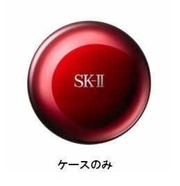 【クリックでお店のこの商品のページへ】[SK-II]SK-II コンパクト フォア エマルジョンレッド(ケース)【コンパクト/SK-II sk2/skⅡ/SK2/SK2/SK-Ⅱ/エスケーツー】