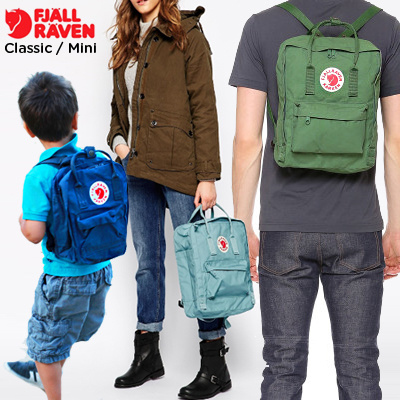 fjallraven kanken school bag