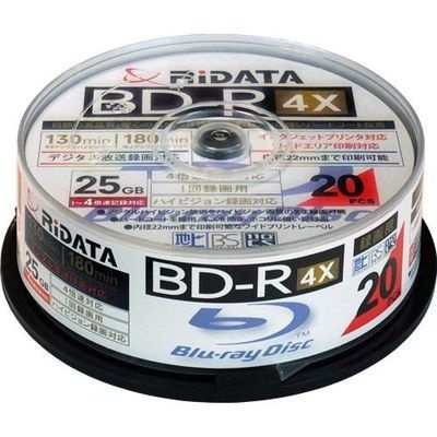 【クリックで詳細表示】アールアイジャパン RiDATA 録画用BD-R 20枚パック (スピンドル) BDR130PW4X20SPC