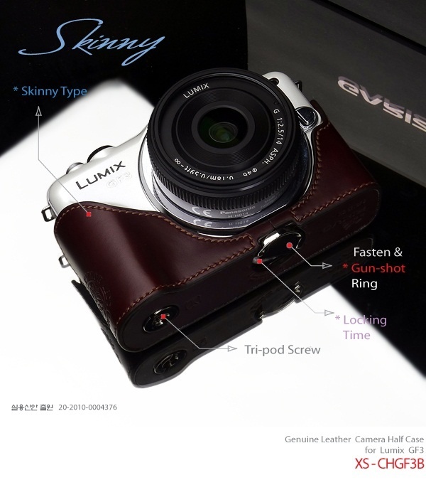 【クリックで詳細表示】★送料無料★GARIZ 高級革カメラケース パナソニック LUMIX GF3用 ブラウン / GARIZ camera case for Panasonic LUMIX GF3 Brown XS
