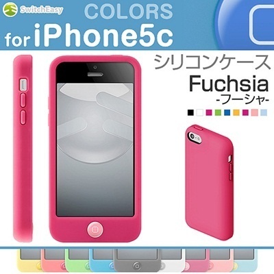 【クリックで詳細表示】SW-COL5C-P｜SwitchEasy COLORS for iPhone5c ケース Fuchsia フーシャ