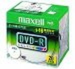 【クリックでお店のこの商品のページへ】送料無料！maxell データ用 DVD-R 4.7GB 16倍速対応 インクジェットプリンタ対応ホワイト(ワイド印刷) 20枚 5mmケース入 DR47WPD.S1P20S A