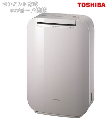 【クリックでお店のこの商品のページへ】[東芝(トウシバ)]RAD-DP70(W) [ホワイト] ecoモードを搭載したデシカント方式の除湿乾燥機