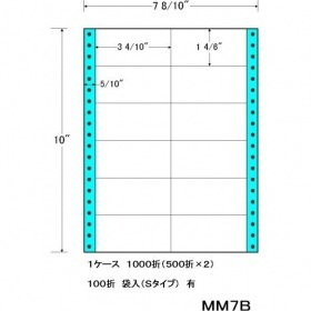 【クリックで詳細表示】MM7-B 1000折 タックフォームラベル 7 8/10インチ ×10インチ 12面付(1ケース1000折) MM7B