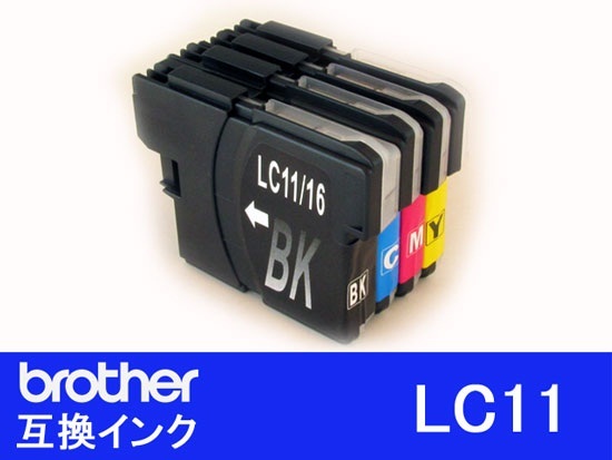 【クリックでお店のこの商品のページへ】高品質 ブラザーBrother 互換インクカートリッジ LC11-4PK 4色セット☆DCP-165C