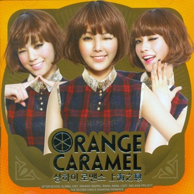 【クリックで詳細表示】[超低価格販売][韓流スター]K-POPKPOP star 上海ロマンス(2nd Single) /オレンジ キャラメル(Orange Caramel)/