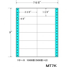 【クリックでお店のこの商品のページへ】MT7-K 1000折 タックフォームラベル 7 6/8インチ ×9インチ 12面付(1ケース1000折) MT7K