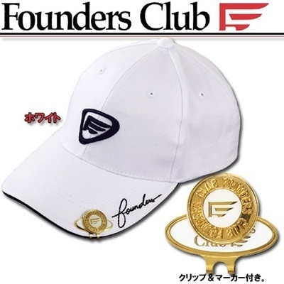 【クリックで詳細表示】ファウンダースクラブ(FoundersClub) メンズ ゴルフキャップ(クリップマーカー付き) FC-8101A 【帽子 10】