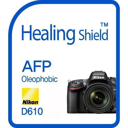 【クリックでお店のこの商品のページへ】[Healing Shield] AFP Olephobic Nikon D610 專用プレミアムクリアタイプ液晶保護フィルム 2枚