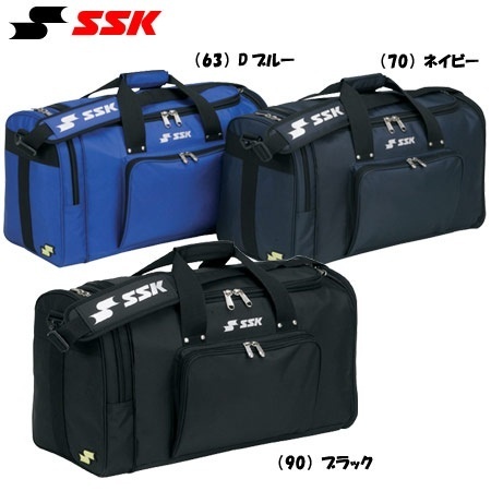 【クリックでお店のこの商品のページへ】SSK(エスエスケイ) ミドルバッグ SSK-BA8500 【野球 遠征バッグ ショルダー】