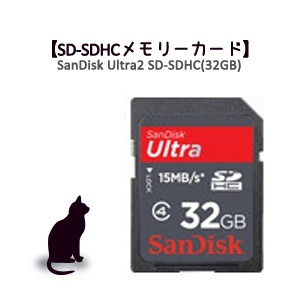 【クリックで詳細表示】[SanDisk]【SD-SDHCメモリーカード】SD-SDHC(32GB)サンディスク SanDisk Ultra ll SD-SDHC(32GB)
