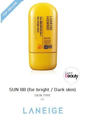 【クリックで詳細表示】[LANEGIE]SUN BB (for bright / Dark skin)