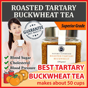 [bhp] 250g roasted tartary buckwheat tea★high quality★50