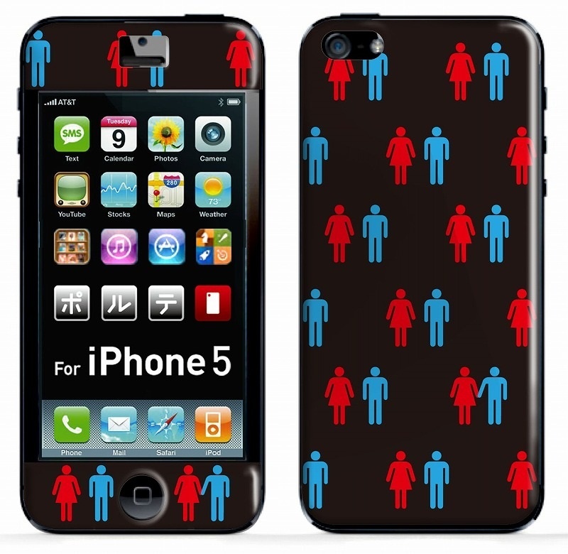 【クリックで詳細表示】vol.4【iPhone5/iPhone5Sスキンカバー】アイコンfor iPhone5/アイフォン5 【送料無料】 入れたまま操作できる撥水パッケージ付！