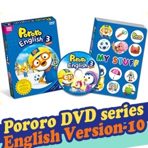 【クリックでお店のこの商品のページへ】The Little Penguin PORORO DVD Series English Version-10 (DVD ＋ Play Book)