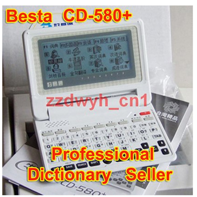 Free Shipping+ have Back Lighting BESTA CD-580+ English Chinese Electronic Dictionary Translator