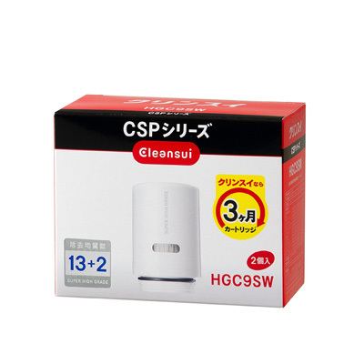 CLEANSUI Mitsubishi Rayon HGC9S HGC9SW HGC1S HGC1SW Replacement Cartridge Box