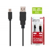 【クリックでお店のこの商品のページへ】CYBER USB充電ケーブル(ブラック) New3DS/New3DSLL対応 ブラック CY-3DSUSB-ST