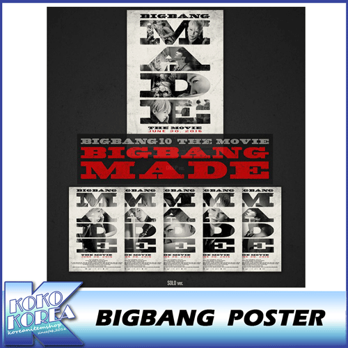 【クリックで詳細表示】BIGBANGBIGBANG10 THE MOVIE ’BIGBANG MADE’ POSTER SETビッグバン/YG/限定版ポスターセット