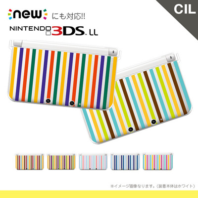 【クリックで詳細表示】3DS 3DSLL 3DSLLNEW NEW3DSLL DS 3DSケース 3DSLLケース 3DSLLNEWケース NEW3DSLLケース 3DSLLNEWカバー NEW3DSLLカバー DSカバー きせかえ 3DSLL専用 3DSNEW 任天堂