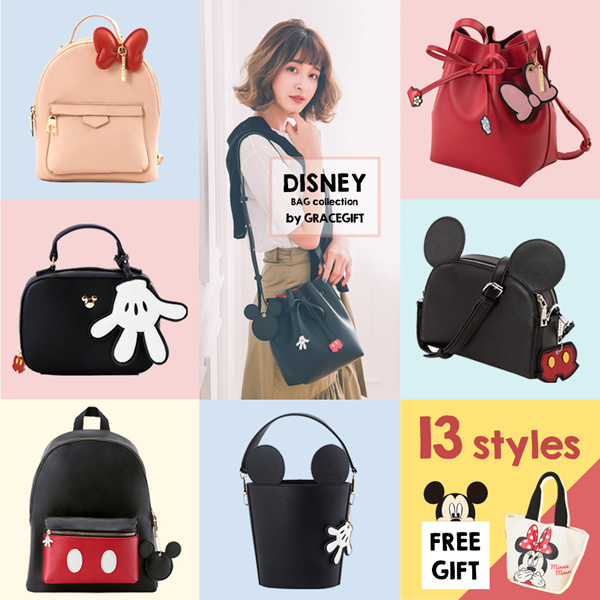 grace gift disney bag malaysia