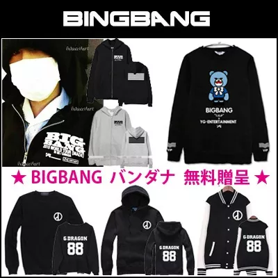 Qoo10 3Z[!! BIGBANG TEAM N p[J[ g[i[/bigbangt@bV/ BIGBANG p[J[/jp 싅R[gJo[/RINGA LINGA/G-DRAGON / TOP / D-LITE / VI / SOL / GhS/ gd /BIGBANG/bigbang 