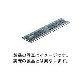 【クリックで詳細表示】ADM8500N-4GW 増設メモリ ADM8500N-4GW PC3-8500 DDR3 204PIN 4GB 2枚組み 6年保証