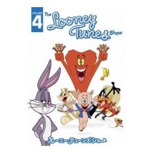 【クリックで詳細表示】ルーニー・テューンズ・ショー＜ファースト・シーズン＞Vol.4｜ワーナー・ホーム・ビデオ｜送料無料