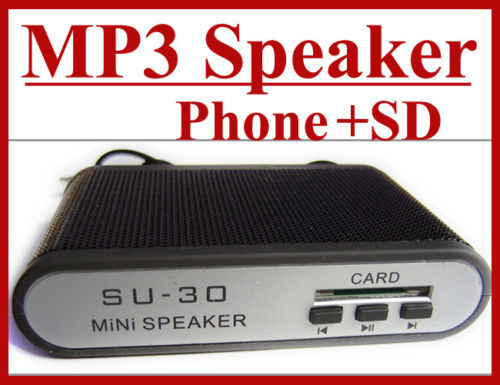 【クリックでお店のこの商品のページへ】スピーカー MP3スピーカー ミニモバイルスピーカー＋SD モデル：SU30