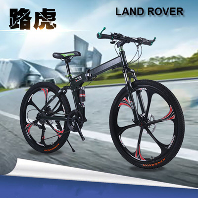 land rover folding mountain bike