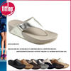 fitflop florent merry