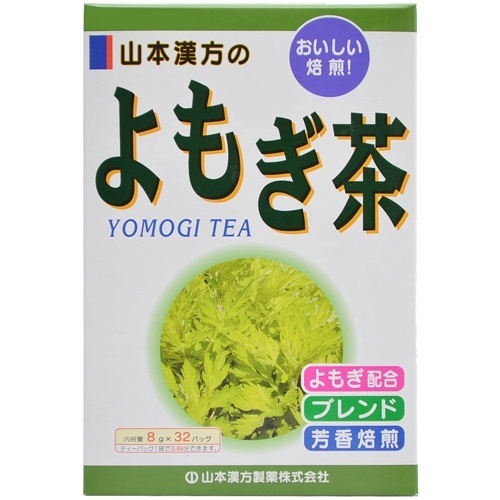 【クリックで詳細表示】山本漢方のよもぎ茶 8g×32包 【健康茶】