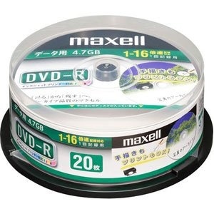 【クリックでお店のこの商品のページへ】マクセル データ用DVD-R 【20枚入】 DR47DWP.20SP 00021429
